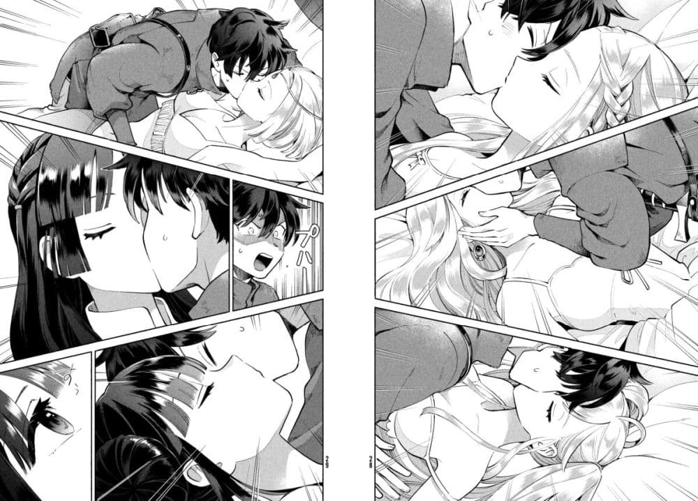 7 Nin no Nemuri Hime ตอนที่ 1 (16)